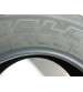 Par Pneu Bridgestone Dueler A/t 255/70 R17 112t M+s Dot 1024 T